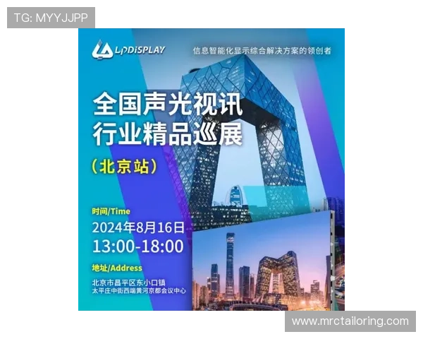 视讯游戏官网的未来发展趋势与创新技术展望,行业新动态分析
